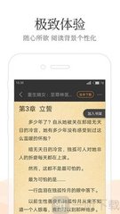 LOL赛事下注app